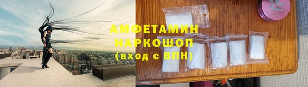 гидропоника Волоколамск